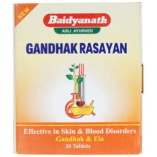 Baidyanath (Jhansi) Gandhak Rasayan Tablet